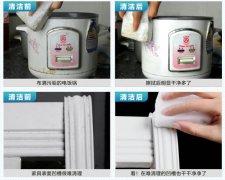 廚房碗柜上的的油污怎樣清洗？