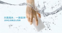 皮鞋上的污漬應該怎么清洗？