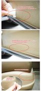 汽車內(nèi)飾應(yīng)該如何清洗？