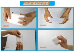 如何挑選高質(zhì)量的納米海綿？ 