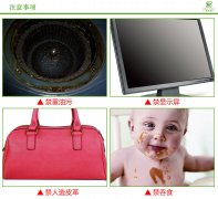 在使用恩沃德納米海綿時的注意事項有哪些？ 