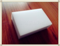 擦擦克林會傷手嗎？