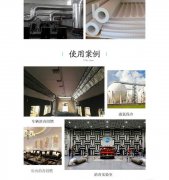 防火海綿多少錢一平米？哪個(gè)廠家價(jià)格低？