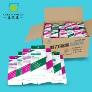 恭喜英國(guó)客戶購(gòu)買(mǎi)的百箱納米海綿完成發(fā)貨！