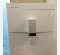 壁掛飲水機(jī)臟了怎么清洗？教你一招輕松除水垢