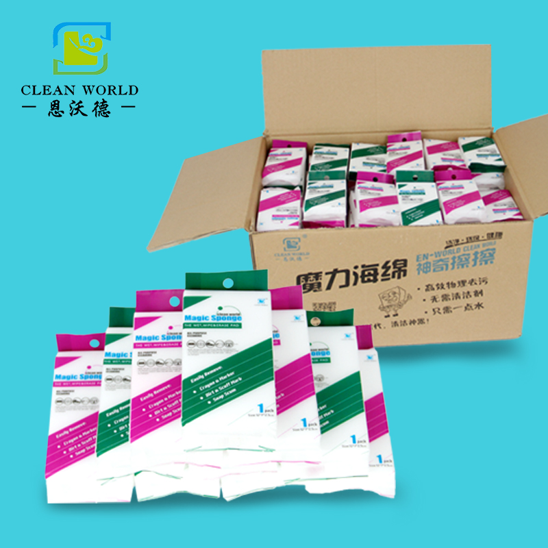 注塑品修復(fù)使用什么材料？納米海綿