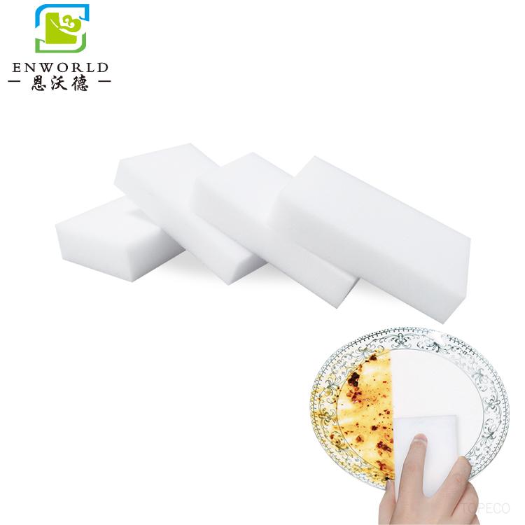 納米海綿對人體有害嗎？